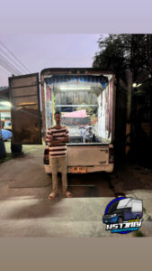 นราวิทญ์ขนส่งทั่วไทย.com รถรับจ้างขนของ ราคาถูก 24 5E09E578 38D8 452D B4D3 F4D0909F97B2